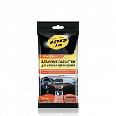 Влажные салфетки AstroHim для салона автомобиля фото в интернет магазине 